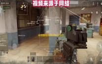 全明星街球派对杜兰特怎么获得